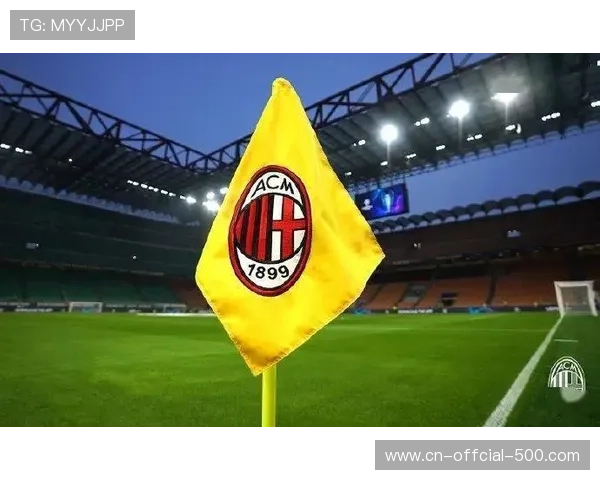 圣西罗原貌保留不足10%，新球场看台更贴近草皮