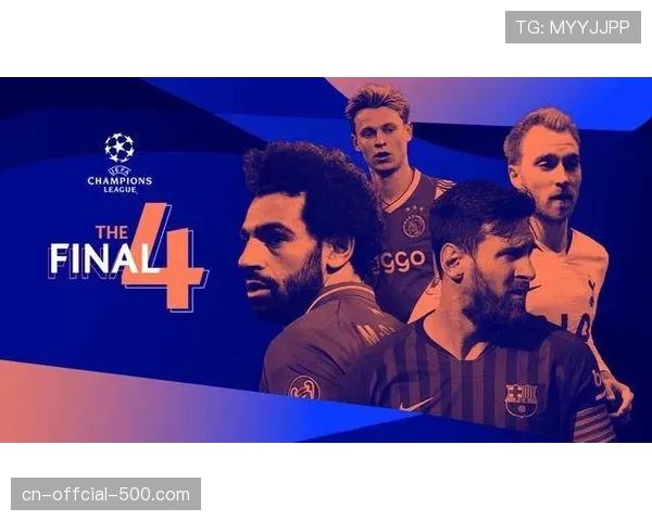 欧足联与大学合作推出“足球管理硕士”项目,重点课程包含欧冠运营。 欧足联与大学合作推出“足球管理硕士”项目,重点课程包含欧冠运营。