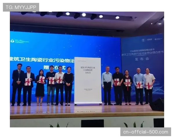 《体教融合背景下中国篮球青训体系改革》白皮书将于五月发布 《体教融合背景下中国篮球青训体系改革》白皮书将于五月发布