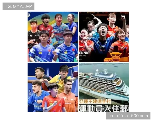 为配合名古屋亚运会，联赛特设9月7日至10月8日超长间歇期